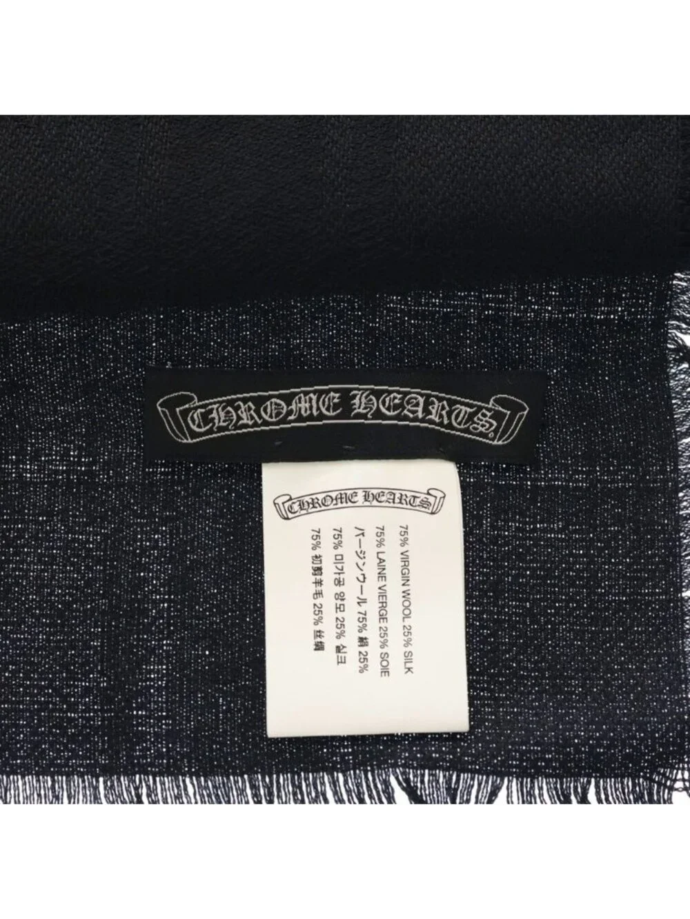 Chrome Hearts CH Pls Scarf CH Plus All Over Pattern Jacquard Silk Blend Wool